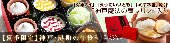 �_�ˁE�`���̌ߌ�