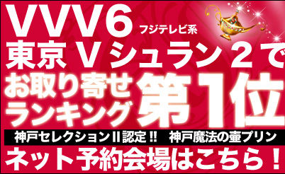 �_�˖��@�̒كv�����@4��