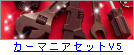 �_�˖��@�̒كv�����@4��