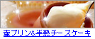 �_�˂ӂ�Ƃ�Z�b�g