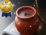 神戸魔法の壷プリン･ショコラ