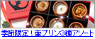 @̒كv(R)3A\[gBOX