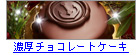 _˖@̐`RUbn
