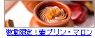 _˖@̒كv(R)}4