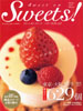 Sweet on Sweets