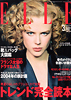 ELLE