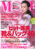 MORE