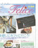 Felice
