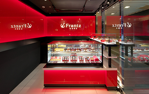 実店舗紹介 神戸フランツ オンラインショッピング 通販サイト