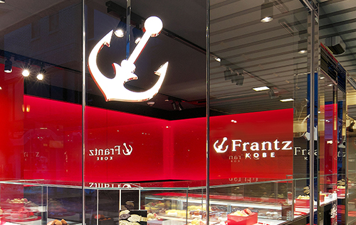実店舗紹介 神戸フランツ オンラインショッピング 通販サイト 実店舗紹介 神戸フランツ オンラインショッピング 通販サイト