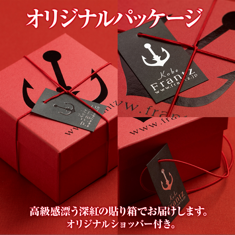 �_�˃t�����c�̃R�[�|���[�g�J���[�ł���[�g�̓\�蔠�ɃI���W�i���V���b�p�[�B