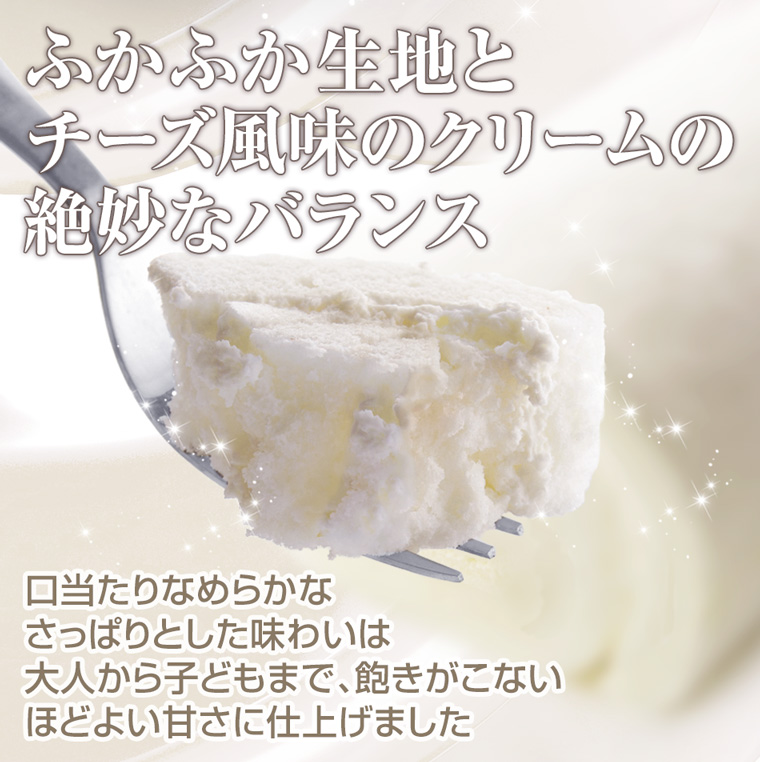 スイーツギフトは神戸フランツのしっとりふわふわホワイトロールケーキ