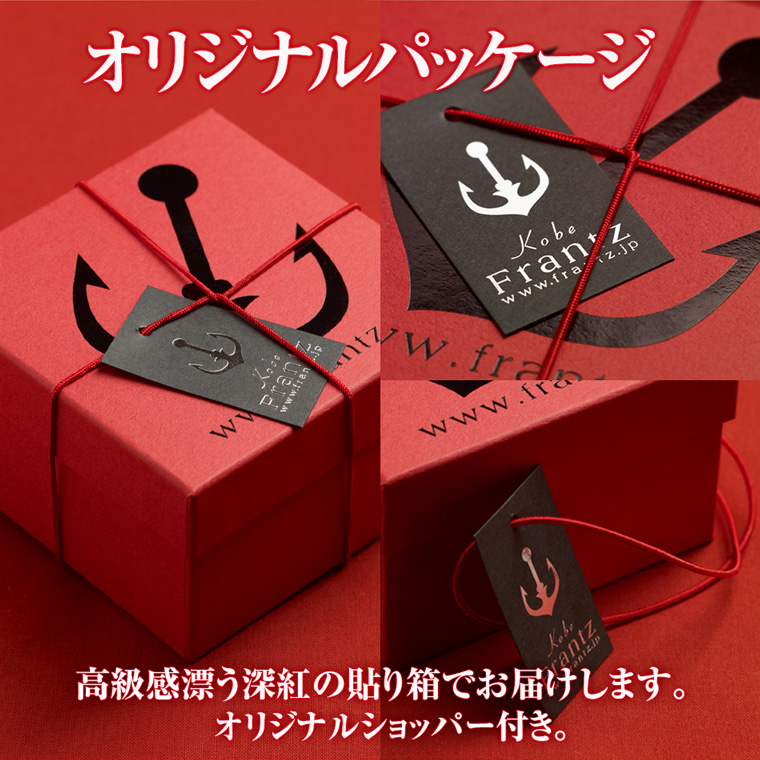 �_�˃t�����c�̃R�[�|���[�g�J���[�ł���[�g�̓\�蔠�ɃI���W�i���V���b�p�[�B