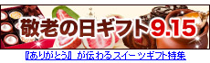 hV̓MtgW