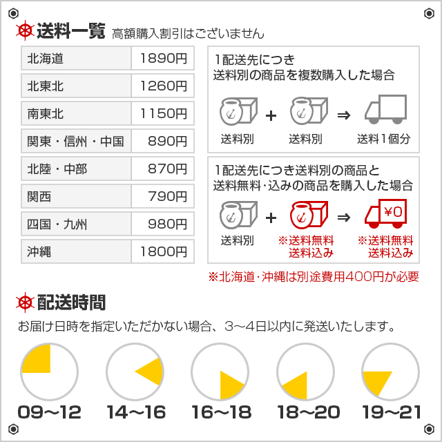 H`REJ[}jAZbgV1(鎭ver.)